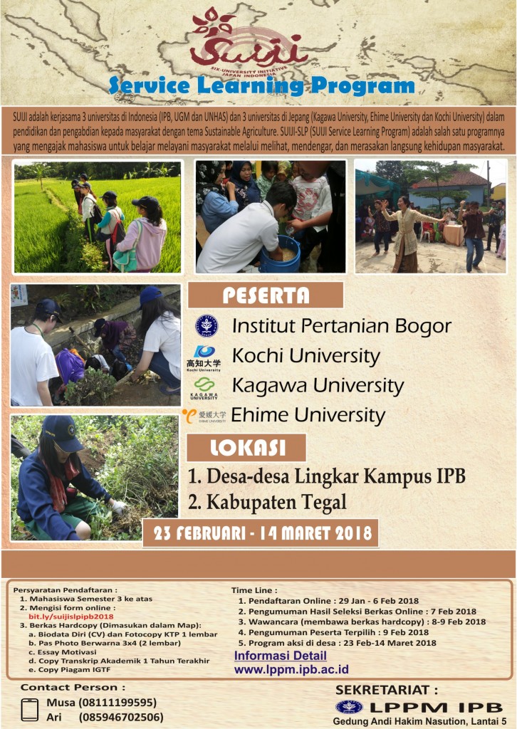 Poster 2