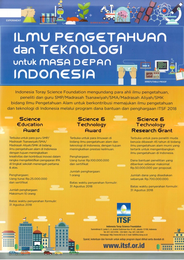 Award-ITSF1