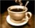 kopi